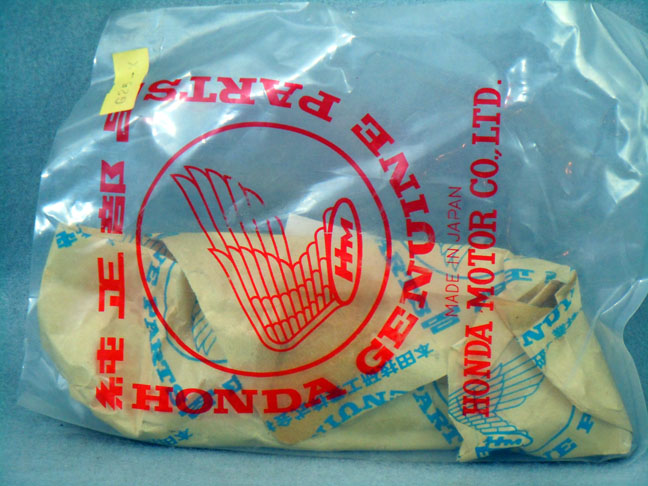 Honda Part Image